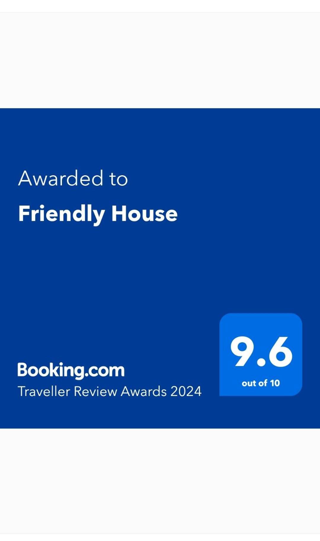 阿哈尔齐赫 Friendly House酒店 外观 照片